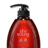 Ziyuan Tea Seed Anti-Dandruff Shampoo & Conditioner Set