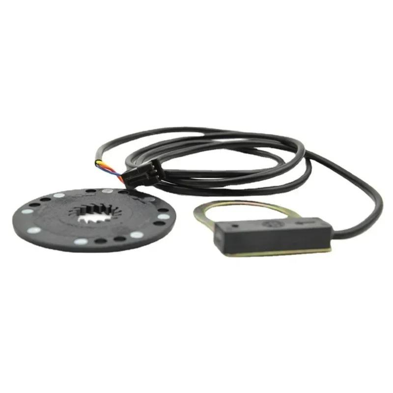 Electric Bicycle PAS System Sensor 5/8/12 Magnet Booster 110cm Line Length E-bike Parts Cycling Accessories
