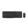 Logitech MK121P Wired Keyboard and Mouse Combo