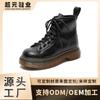 [Customization] Martin Boots Women's Thick-soled British Style Lychee Pattern Short Boots Increase In Height and Thinness, Leather Women's Shoes Incre