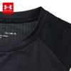 Under Armour Boy's Printed Quick-Dry Running T-Shirt