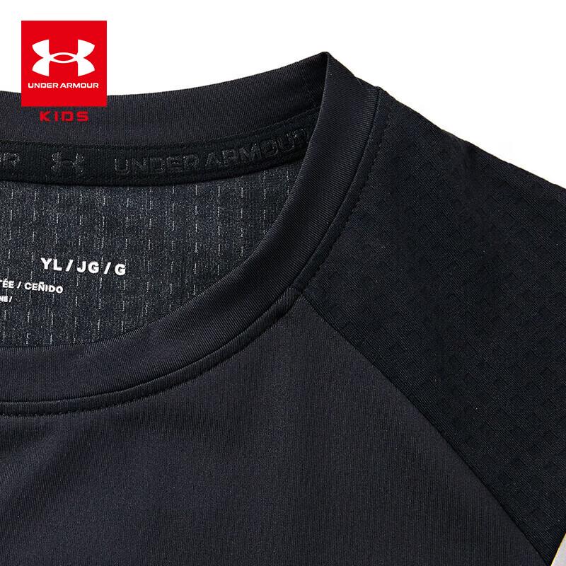 Under Armour Boy's Printed Quick-Dry Running T-Shirt