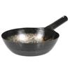 Custom-made Yamada Kogyosho Iron Hammered Wok with Flat Bottom, 24cm [For 1-2 People! Pre-heated, 1.2mm Thick, Made In Japan]