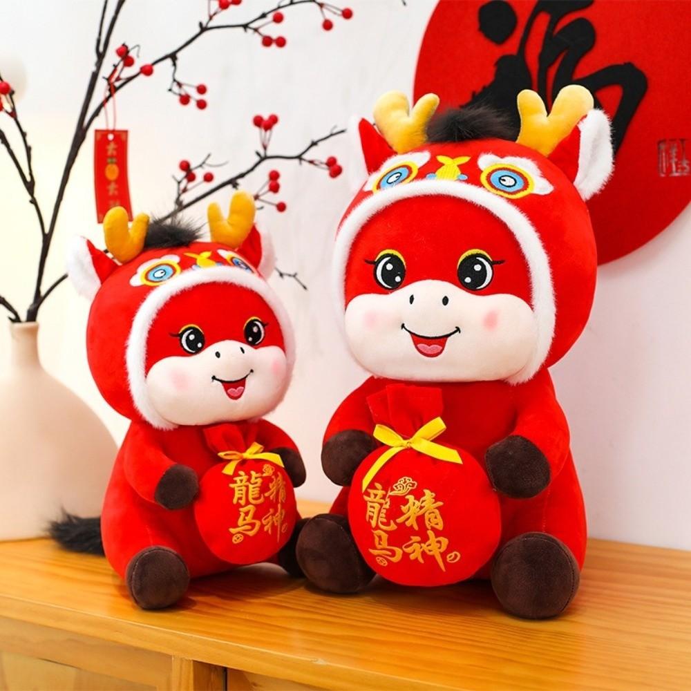 2026 Red Lucky Chinese Horse Mascot Cartoon Horse Plush Doll Zodiac Horse Toy Home Decoration