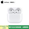 Apple AirPods 4
