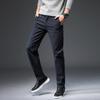 Времена года Обычные мужские эластичные повседневные брюки Мужские модные универсальные свободные прямые однотонные длинные брюки с начесом