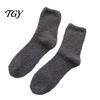 Warm Feet Protection Socks Thickened Plush for Men, Winter Solid Color Fuzzy Socks, Slippers Non Slip Indoor Floor Soft Moisture Wicking Footwear,