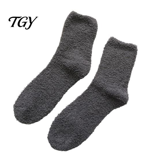 Warm Feet Protection Socks Thickened Plush for Men, Winter Solid Color Fuzzy Socks, Slippers Non Slip Indoor Floor Soft Moisture Wicking Footwear,