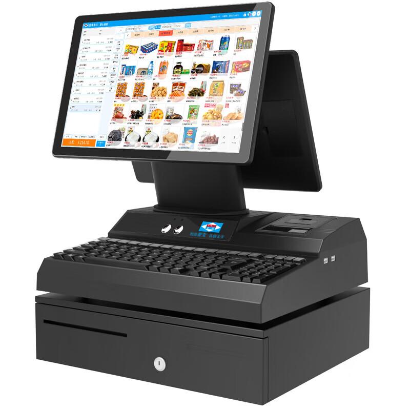 Aibao AB-800D Integrated POS System CN plug (adapter included)