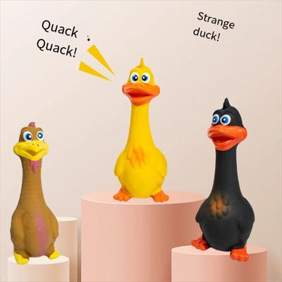 Игрушки для домашних животных, игрушки для собак, кричащая курица, сжимающая звук, игрушка, резиновая свинья, утка, пищащая, жевательная, устойчивая к укусам игрушка для дрессировки щенков, интерактивная