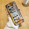 Retro Funny License Plate Funda For OPPO Reno 13 F 14F 12F 11F 8T 7 8 Lite 10 11 12 14 OPPO Find X5 X6 X8 X9 Pro Case