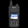 BFDX BF-CM625S 4G LTE Network Radio (CN version)