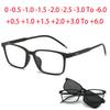 2295 Magnet Sun Clip Square Thin Frame Myopia Glasses 0 -0.5 -1.0 -2.0 -2.5 -3.0 -4.0 -5.0 To -6.0