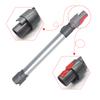 Телескопическая трубка-удлинитель для пылесоса-робота Dyson V7 V8 V10 V11 V15, бытовая сменная деталь