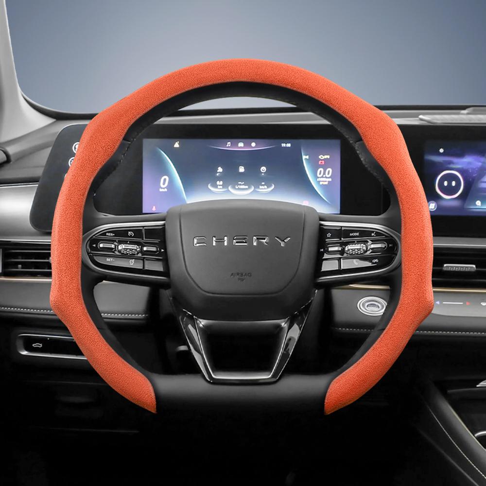 Bpzsw1 Подходит для Chery Premium Замшевая накладка на руль с кнопками, Нескользящая и прочная, Доступна для руля круглой и D-образной формы для Tiggo2