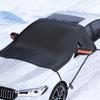 Большой трехсекционный чехол на автомобиль от снега - Защита лобового стекла от замерзания и инея на зиму