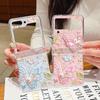 Для Samsung Galaxy Z Flip6 Flip5 Flip4 Flip3 ударопрочный красочный масляный рисунок бабочки узор 3 шт складной жесткий чехол для ПК