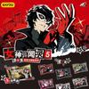 Оригинальная карта Persona 5 Royal Серия Phantom Аниме Коллекционная карта Акриловая Магнитная Наклейка на Холодильник Серия Игрушки Подарки