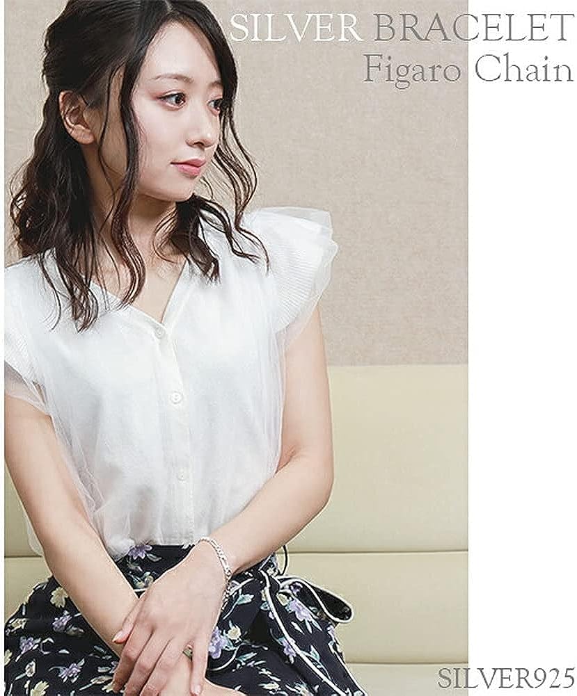 [Shinjuku Gin no Kura] Figaro Chain Bracelet, Silver, 20cm, Simple, Sterling Silver 925, Men's and Women's, Large Chain