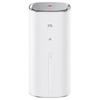 ZTE G5 Pro 5G Mobile Router CPE WiFi7 BE7200M (CN version)