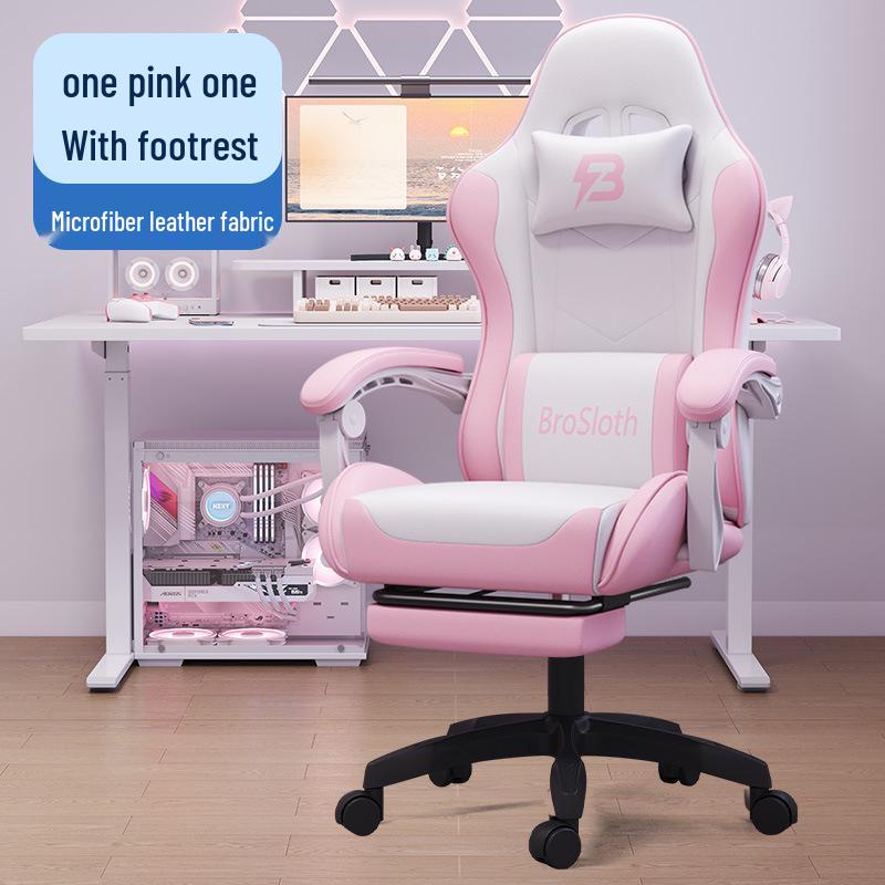 Эргономичное откидывающееся киберспортивное кресло 835A - Регулируемое, удобное вращающееся игровое сиденье для длительного сидения