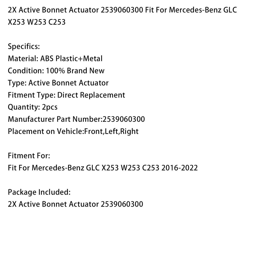 2X Active Bonnet Actuator 2539060300 Fit For Mercedes-Benz GLC X253 W253 C253