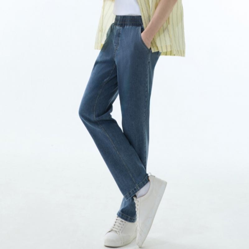 Baiyu Men New Tapered Denim Pants Set Dsbm
