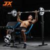 JUNXIA Multi-functional Fitness Equipment Range