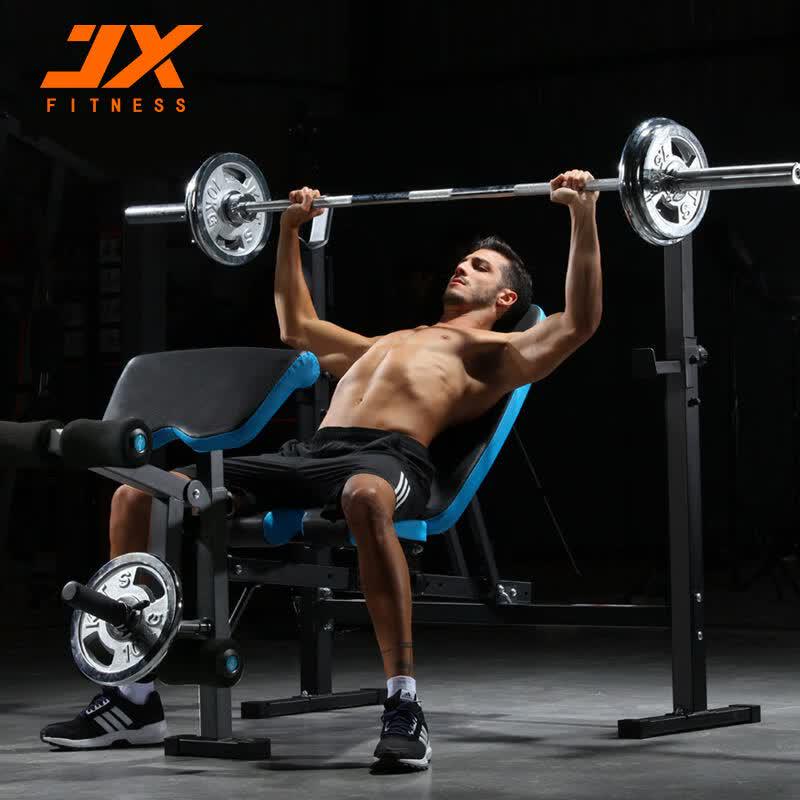JUNXIA Multi-functional Fitness Equipment Range