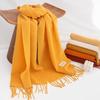 Solid Color Maillard Imitation Cashmere Scarf, Women's Autumn and Winter High-end Sense, Versatile Scarf, Simple and Warm