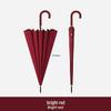 Red Wedding Umbrella Pair: 16-Rib, Automatic, Large Straight Umbrella for Two People with Long Handles