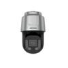 HIKVISION 8Мп 45-кратный зум ИИ Лазерная PTZ камера видеонаблюдения Штепсель CN (адаптер в комплекте)