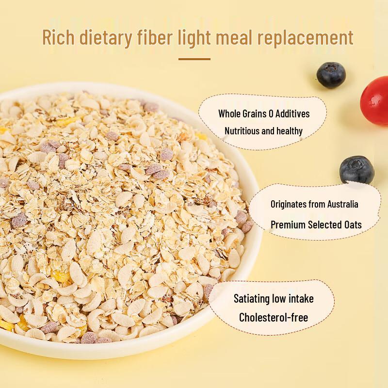 Jie Shi Healthy Breakfast Oat & Grain Cereals