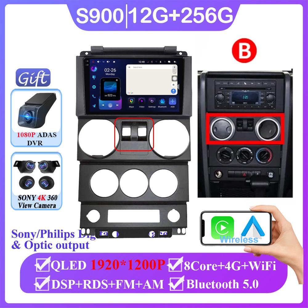 Android 14 автомобильный DVD 5G Wifi для Jeep Wrangler Unlimited 3 JK 2008 - 2010 GPS навигация стерео автомобильный автомагнитола без 2din DVD 5G Wifi