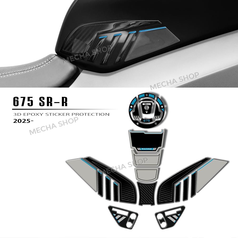 Motorcycle 3D Epoxy Resin Sticker fuel tank pad knee pads Protection Decal For CF MOTO 675SR-R 2025 2026