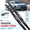 Щетки переднего стеклоочистителя автомобиля для Toyota Camry 50 XV50 Daihatsu Altis Toyota Aurion 2012 ~ 2017, щетки для лобового стекла