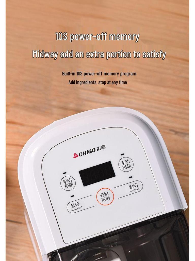 Полностью автоматическая многофункциональная лапшеварка с интеллектуальным замесом теста и экструзией одной кнопкой