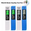 3 In 1 Digital PH /TDS/ EC Meter Tester Thermometer Pen Water Purity PPM Filter Hydroponic for Aquarium Pool Water Monitor Tools