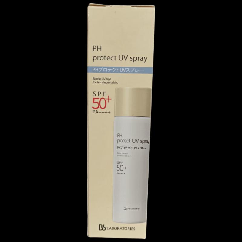 Bb LABORATORIES Bare Skin Sunscreen Spray