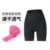 Женские велосипедные шорты с padded сиденьем для горного велосипеда и шоссейной езды, дышащие, быстросохнущие, короткие штаны