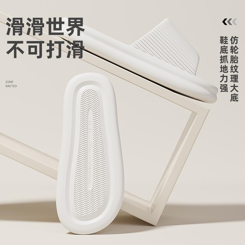 Slippers Women's Summer Bathroom Sandals Hotel Slippers Men's Home Bath Large Size Slippers