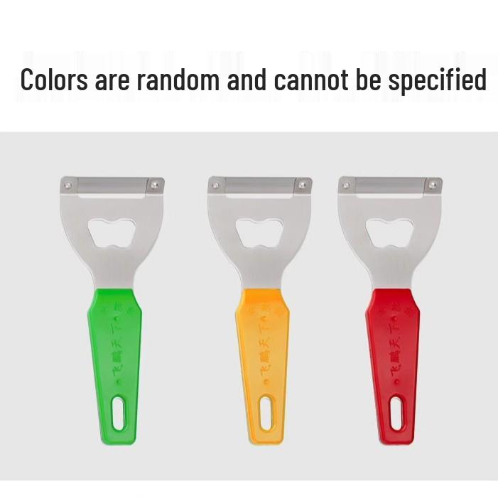 Многофункциональная кухонная овощечистка: Скребок для сахарного тростника, яблока, дыни и картофеля и нож для чистки