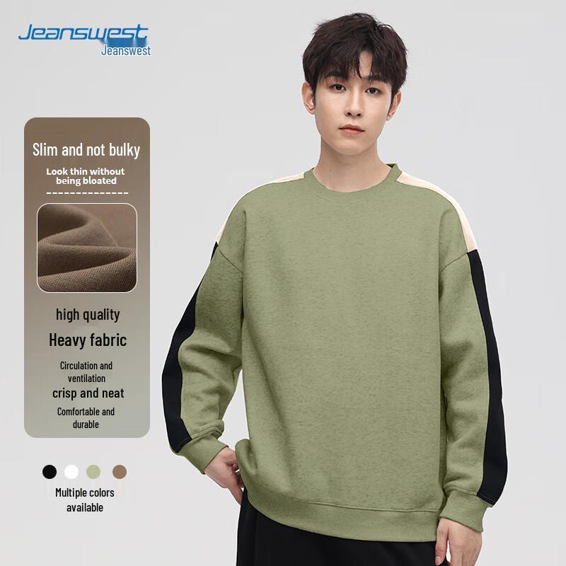 JEANSWEST Men's Casual Loose Fit Round Neck Spliced Sweatshirt