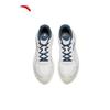ANTA Nebula 2 Men's Lightweight Running Shoes