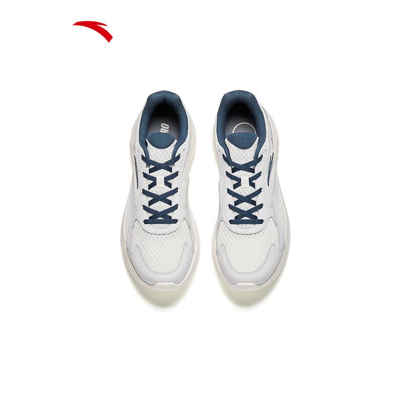 ANTA Nebula 2 Men's Lightweight Running Shoes