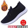 2025 Walking Shoes Breathable Old Beijing Cloth Shoes Middle-aged and Elderly One-pedal Sports and Leisure Versatile Elderly Men's Shoes