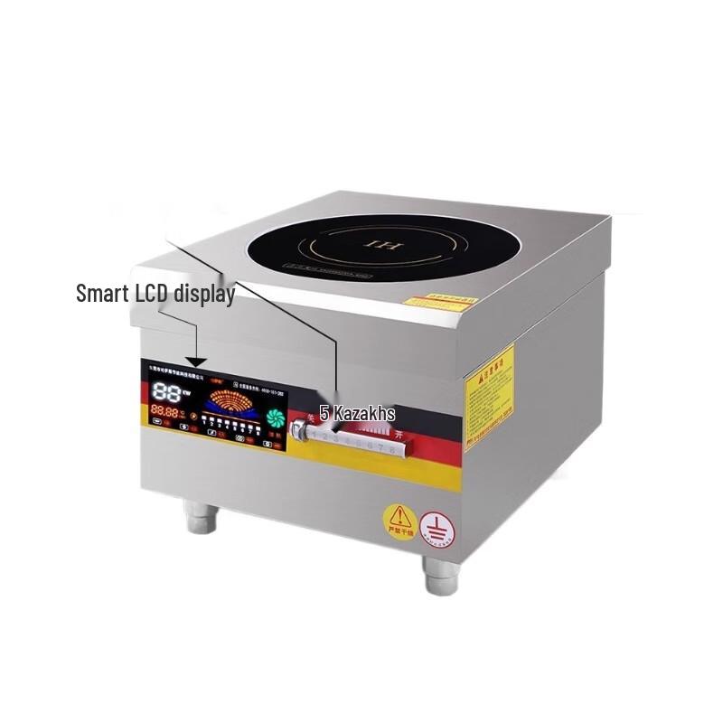 ZISIZ Commercial Induction Cooktop