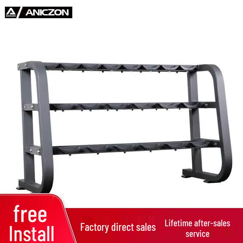 Yimai Dumbbell Storage Rack