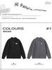 Thickened Twisted Vertical Neck Sweater