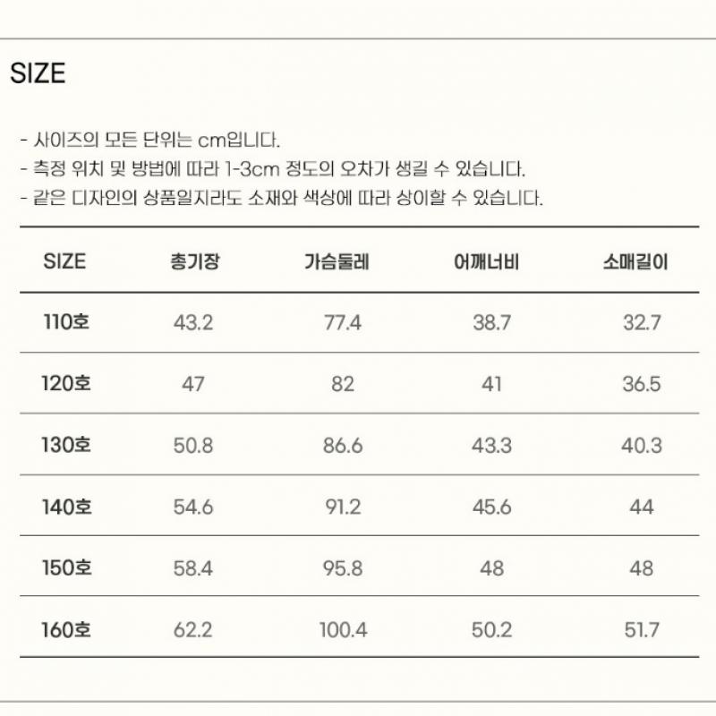 Свитшот Olivean Sailor с простым логотипом, темно-синий